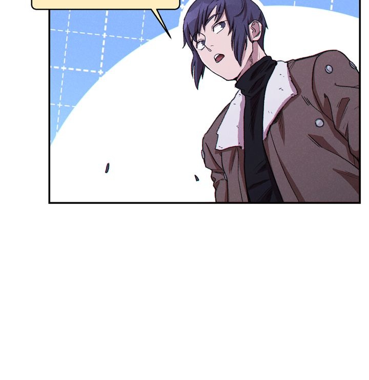 Dungeon Reset Chapitre 69 - Page 24