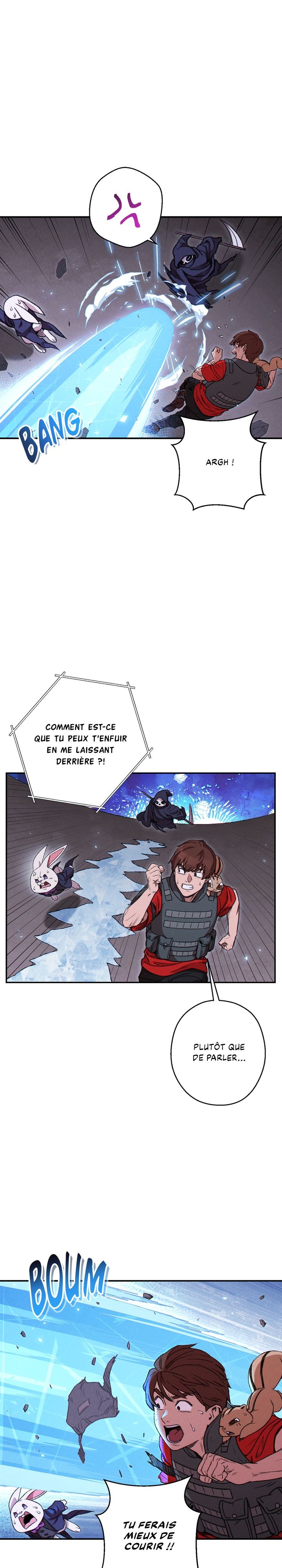 Dungeon Reset Chapitre 71 - Page 17