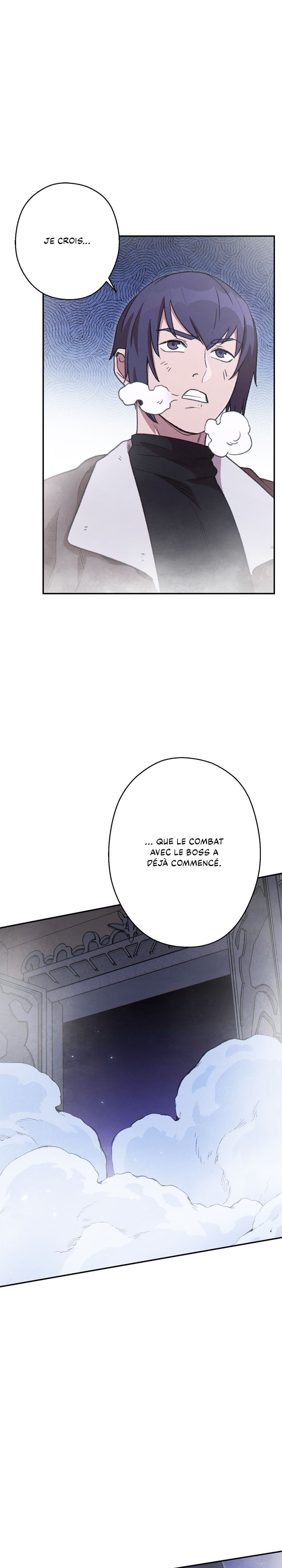 Dungeon Reset Chapitre 71 - Page 7
