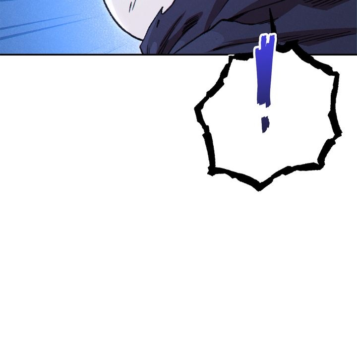 Dungeon Reset Chapitre 72 - Page 14