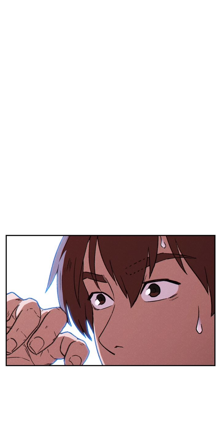 Dungeon Reset Chapitre 77 - Page 4