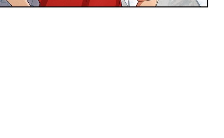 Dungeon Reset Chapitre 79 - Page 26