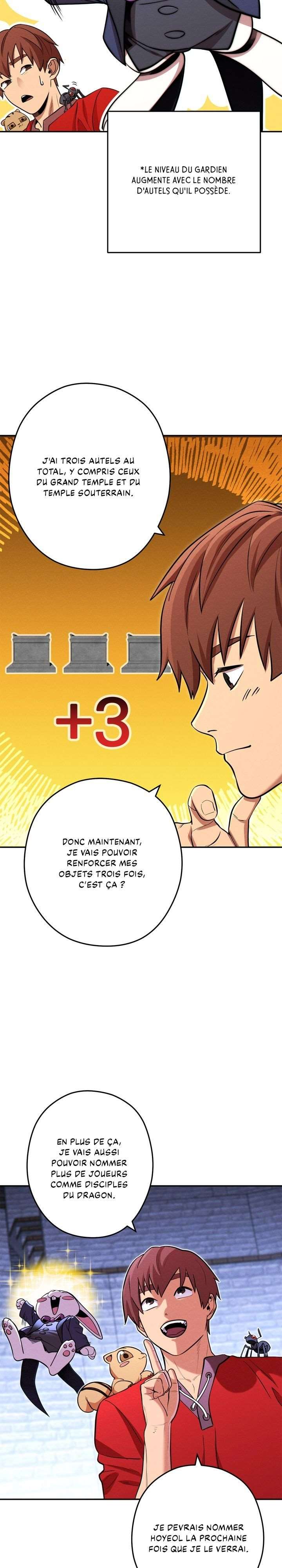 Dungeon Reset Chapitre 106 - Page 21