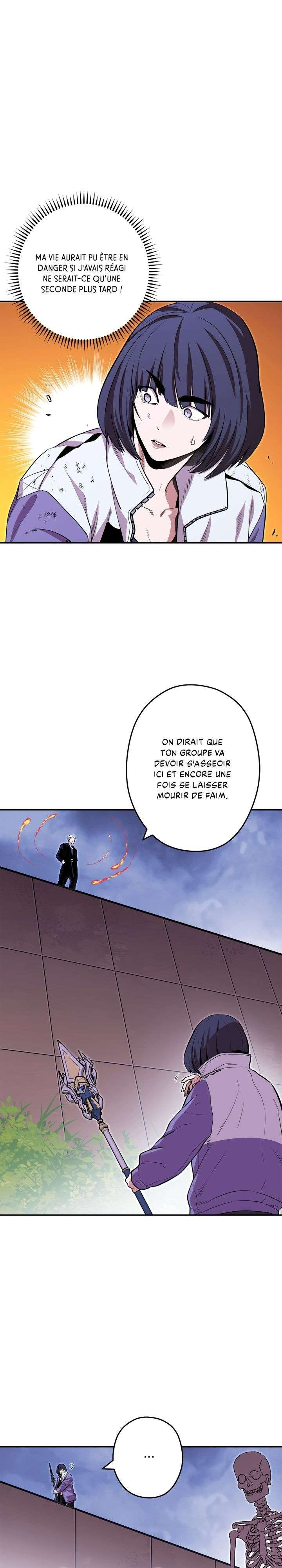 Dungeon Reset Chapitre 115 - Page 15