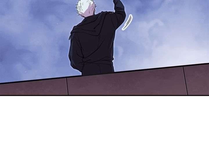 Dungeon Reset Chapitre 115 - Page 21