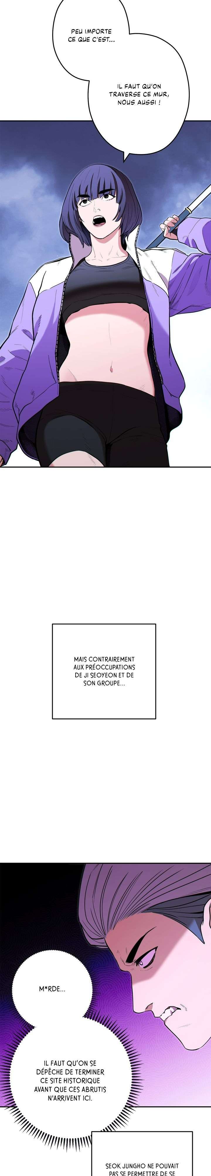 Dungeon Reset Chapitre 115 - Page 23