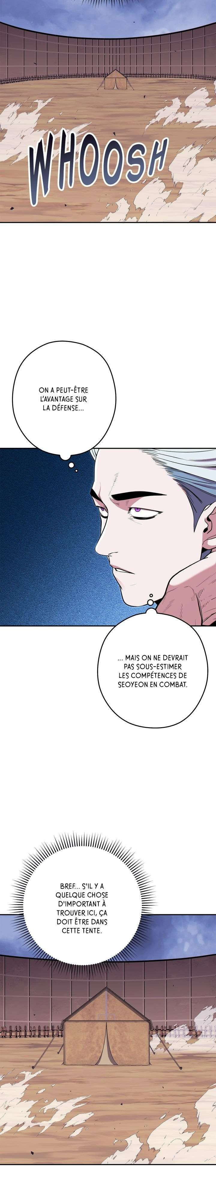 Dungeon Reset Chapitre 115 - Page 26