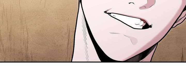 Dungeon Reset Chapitre 115 - Page 31