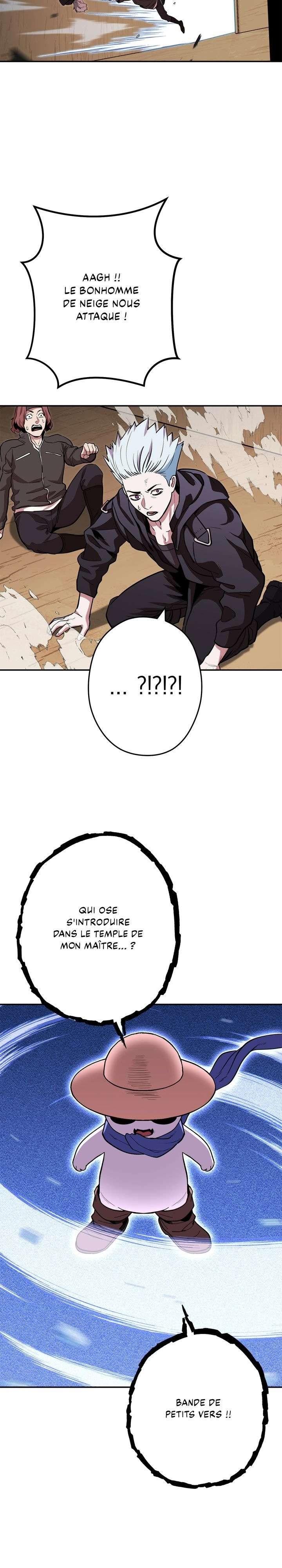 Dungeon Reset Chapitre 116 - Page 21