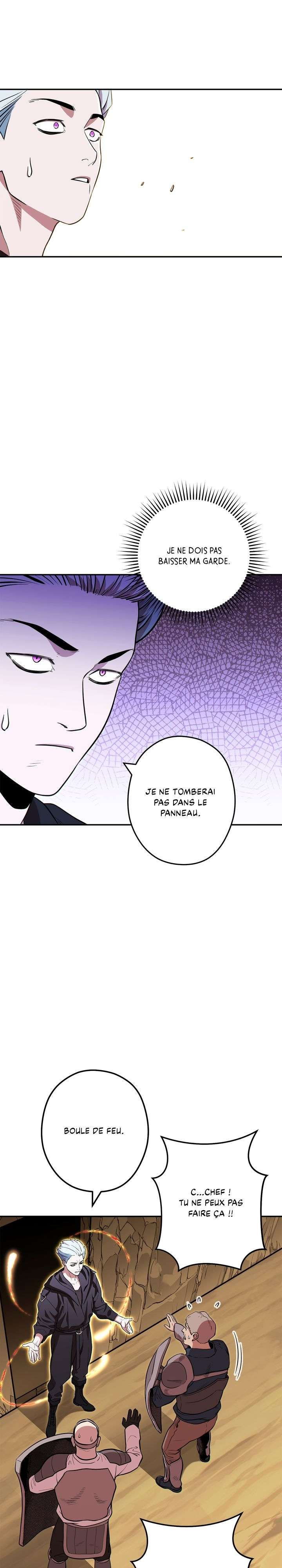 Dungeon Reset Chapitre 116 - Page 7