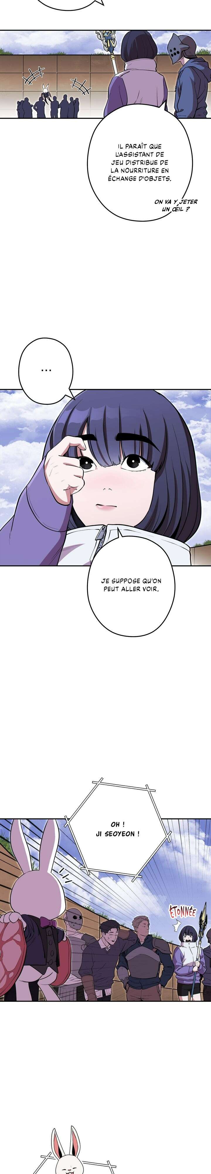 Dungeon Reset Chapitre 119 - Page 5