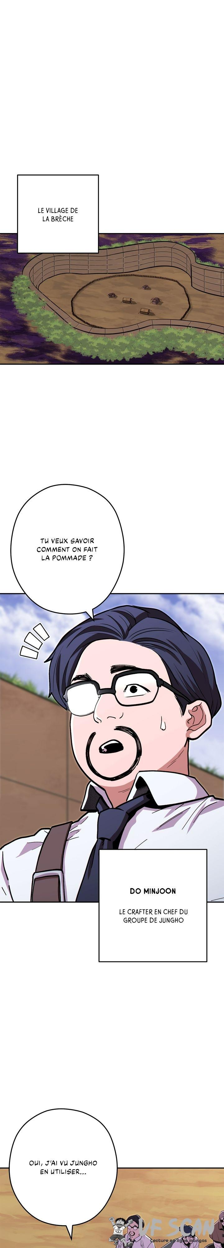 Dungeon Reset Chapitre 120 - Page 1