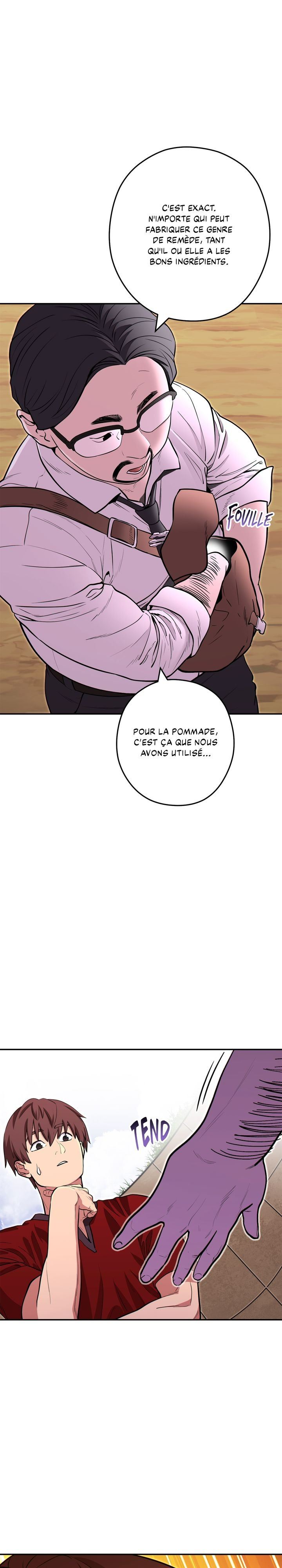 Dungeon Reset Chapitre 120 - Page 4