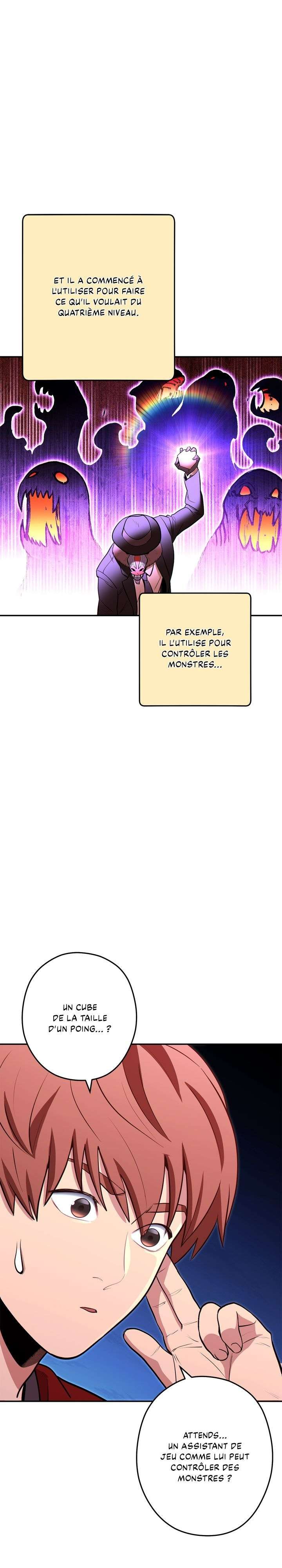 Dungeon Reset Chapitre 122 - Page 19