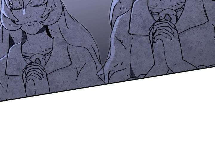 Dungeon Reset Chapitre 123 - Page 16