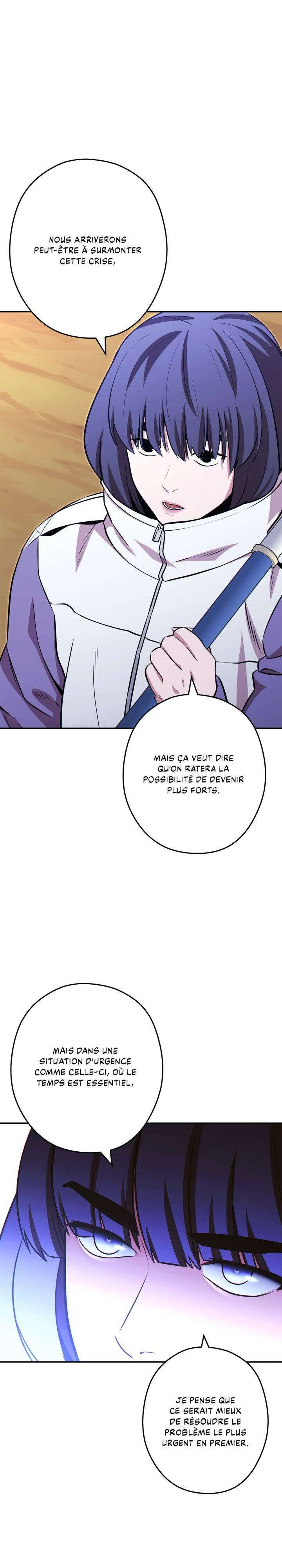 Dungeon Reset Chapitre 124 - Page 25