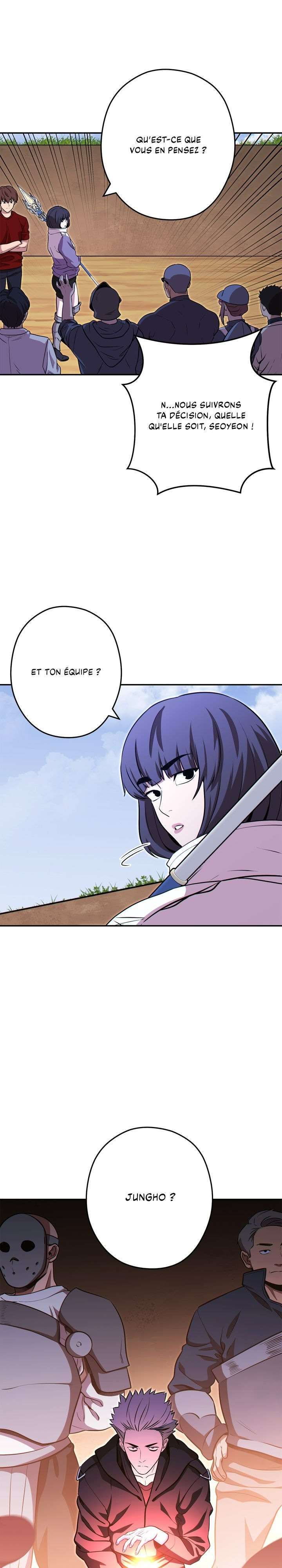 Dungeon Reset Chapitre 124 - Page 26