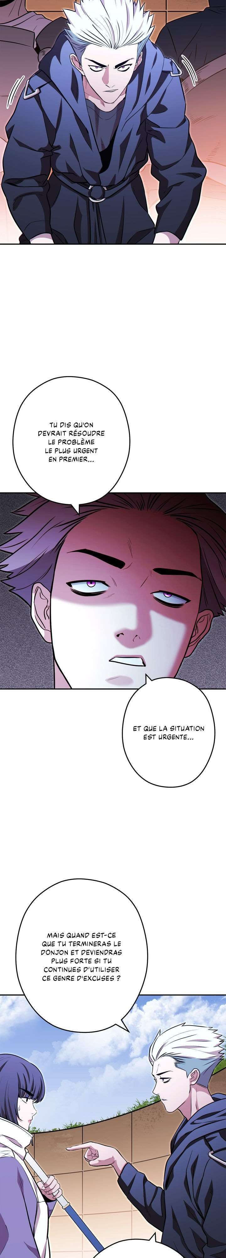 Dungeon Reset Chapitre 124 - Page 29