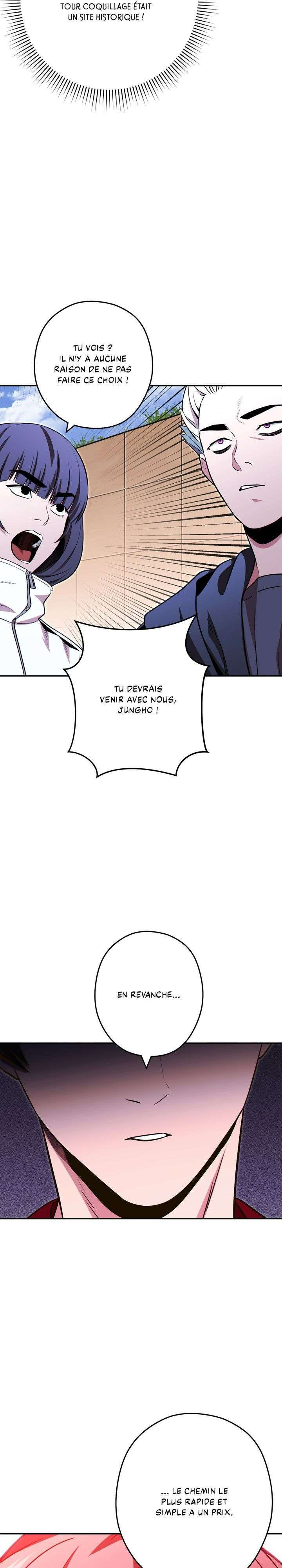 Dungeon Reset Chapitre 124 - Page 33