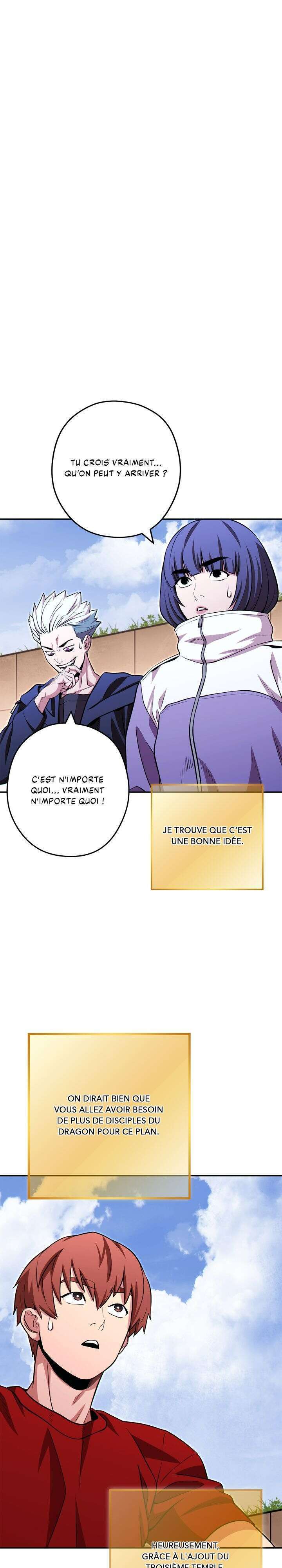 Dungeon Reset Chapitre 125 - Page 10
