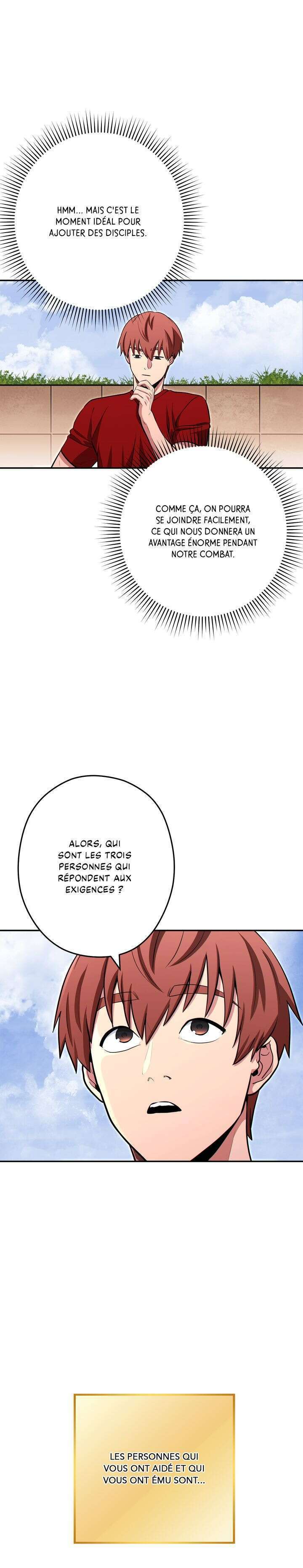 Dungeon Reset Chapitre 125 - Page 12