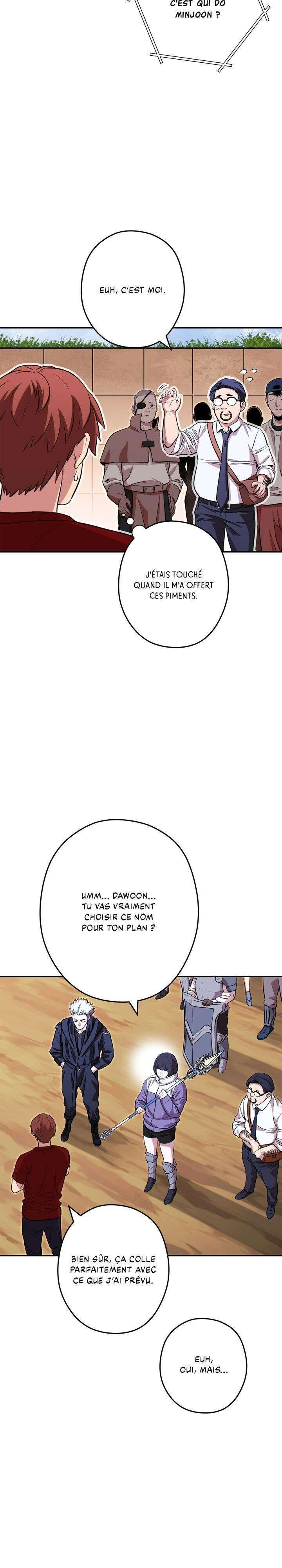 Dungeon Reset Chapitre 125 - Page 14