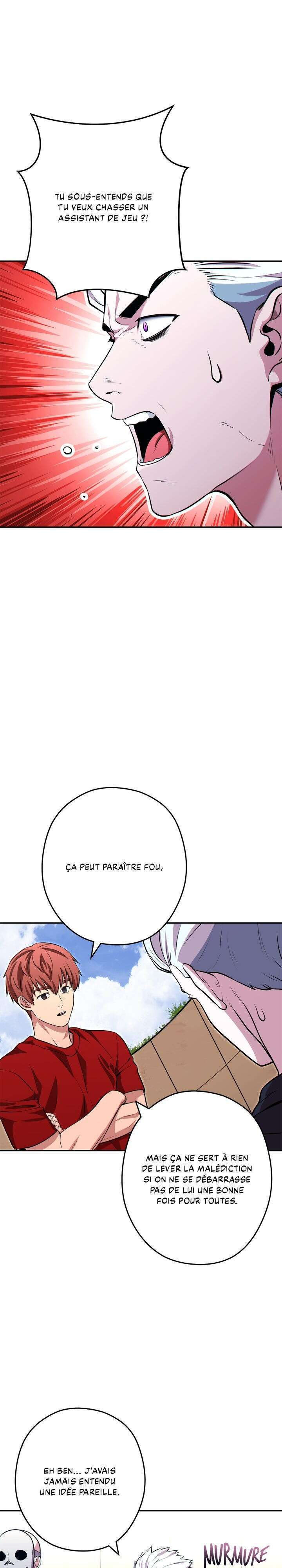 Dungeon Reset Chapitre 125 - Page 4