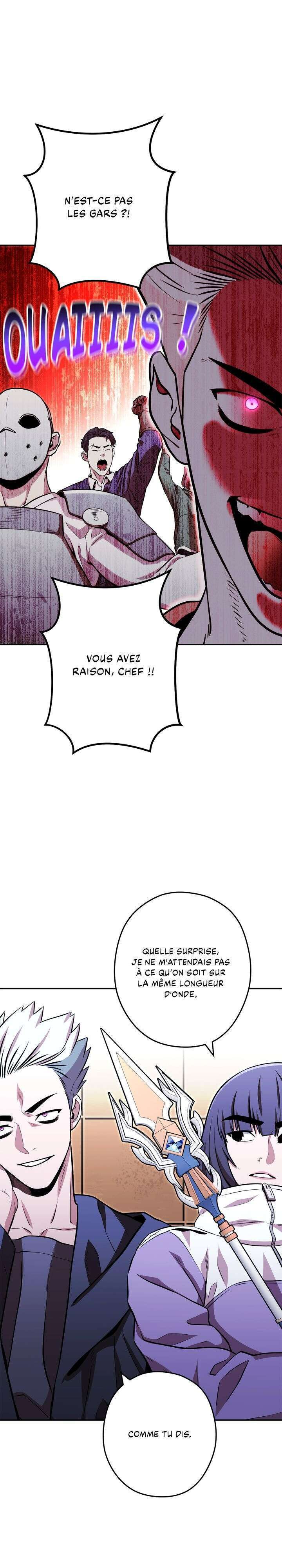 Dungeon Reset Chapitre 125 - Page 7