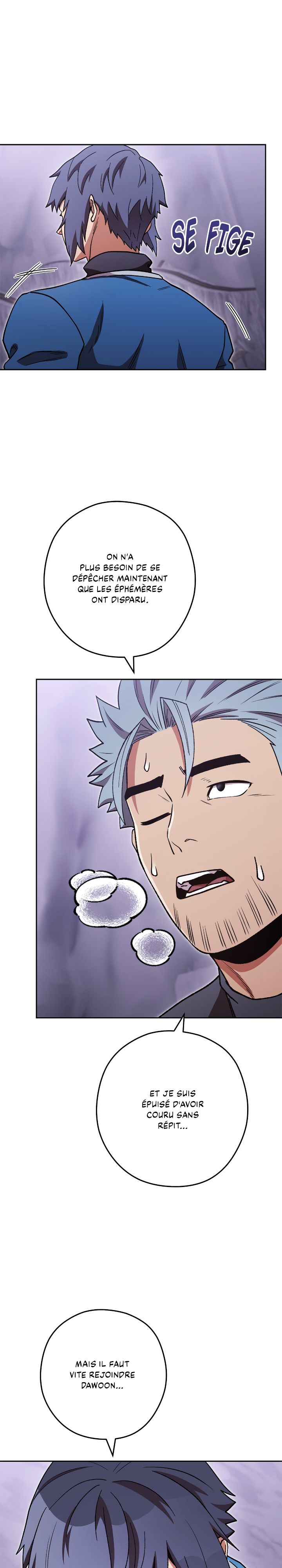 Dungeon Reset Chapitre 193 - Page 20