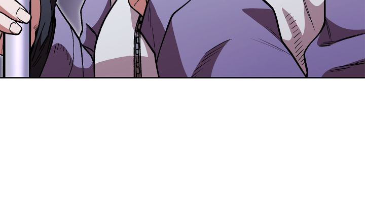 Dungeon Reset Chapitre 193 - Page 23