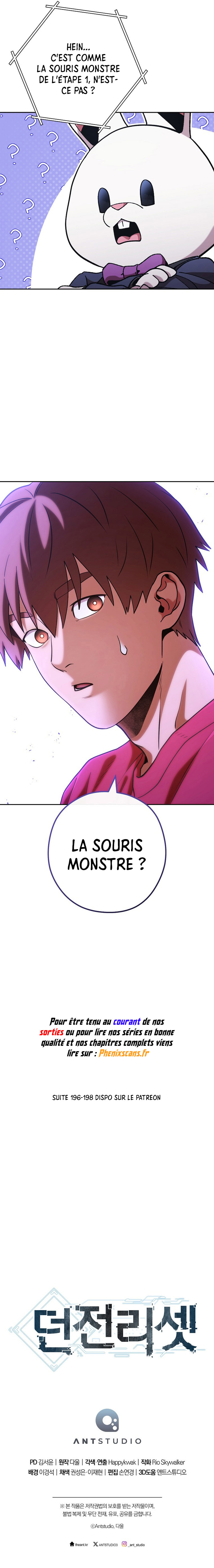 Dungeon Reset Chapitre 195 - Page 15