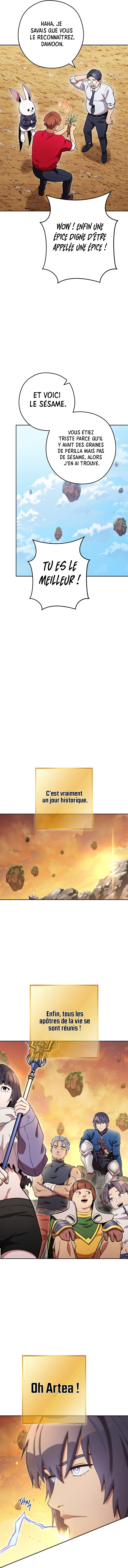 Dungeon Reset Chapitre 196 - Page 13