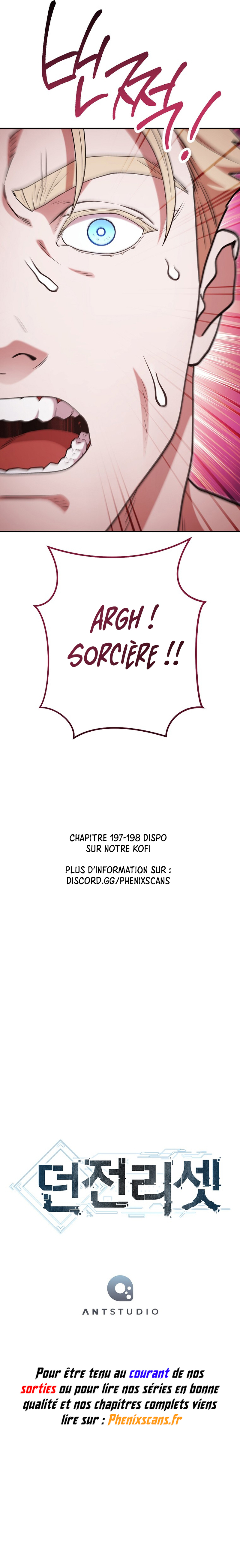 Dungeon Reset Chapitre 196 - Page 17