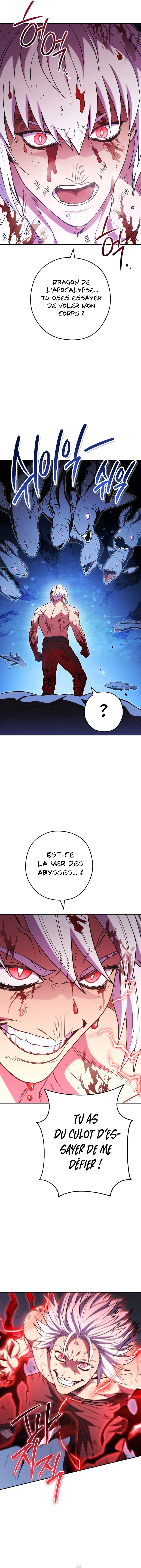 Dungeon Reset Chapitre 197 - Page 6
