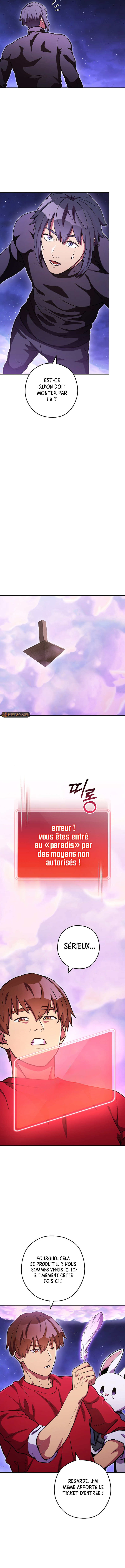 Dungeon Reset Chapitre 198 - Page 15