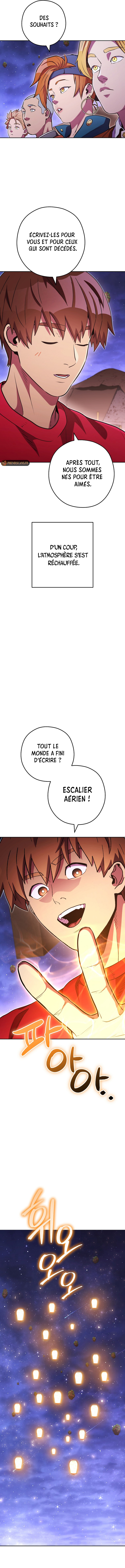 Dungeon Reset Chapitre 198 - Page 3