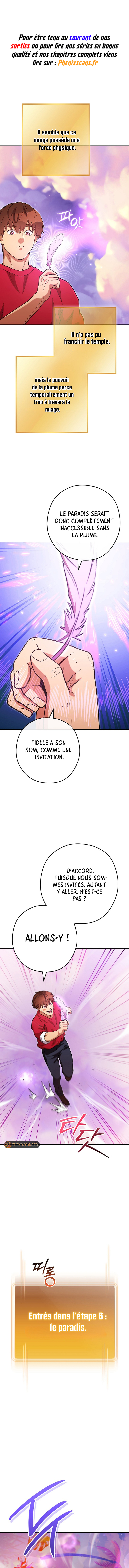 Dungeon Reset Chapitre 199 - Page 2