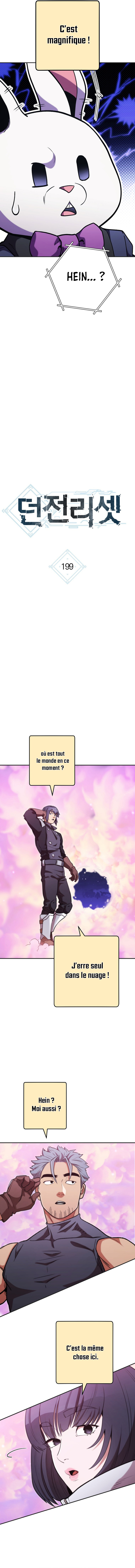Dungeon Reset Chapitre 199 - Page 6