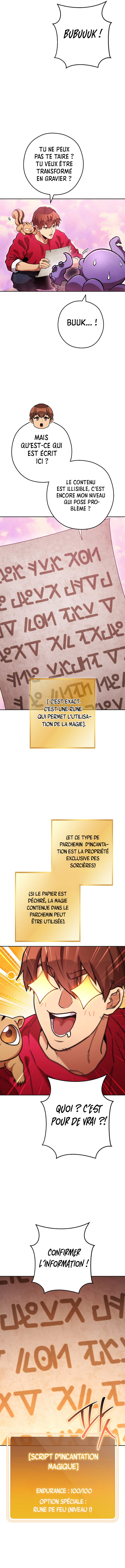 Dungeon Reset Chapitre 201 - Page 12