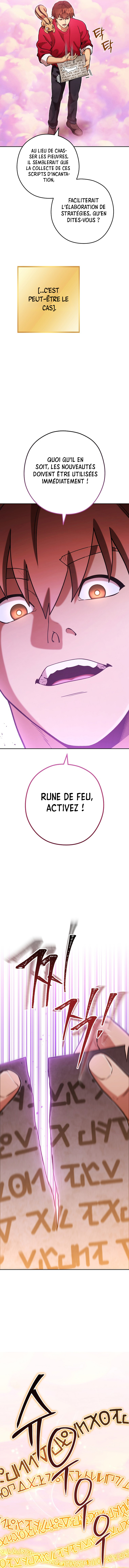 Dungeon Reset Chapitre 201 - Page 14