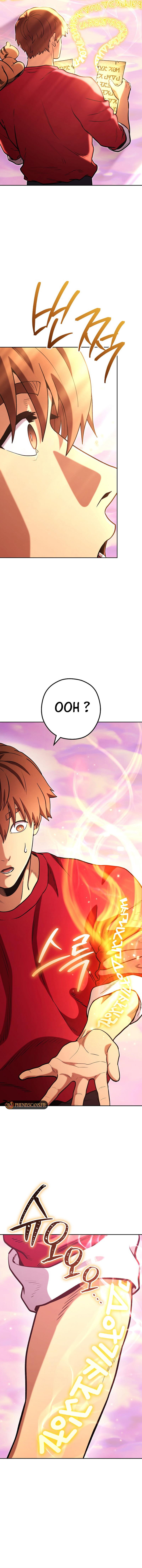 Dungeon Reset Chapitre 201 - Page 15