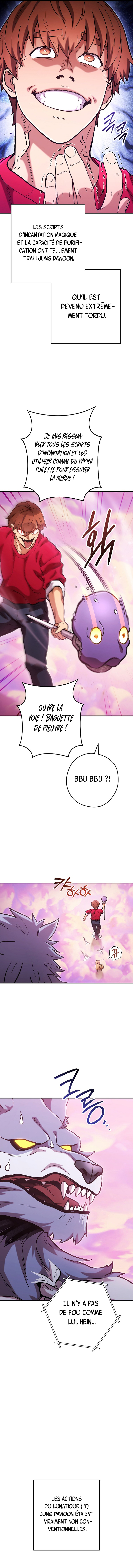 Dungeon Reset Chapitre 202 - Page 12