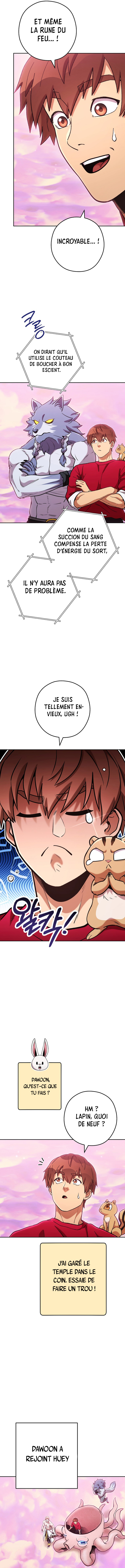 Dungeon Reset Chapitre 203 - Page 11