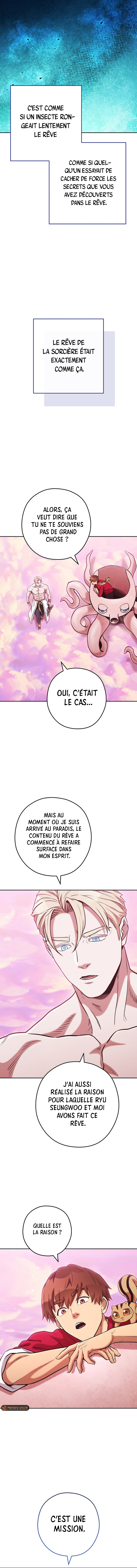 Dungeon Reset Chapitre 203 - Page 13
