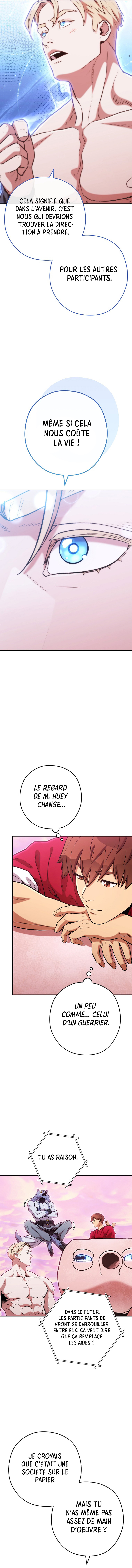 Dungeon Reset Chapitre 203 - Page 14