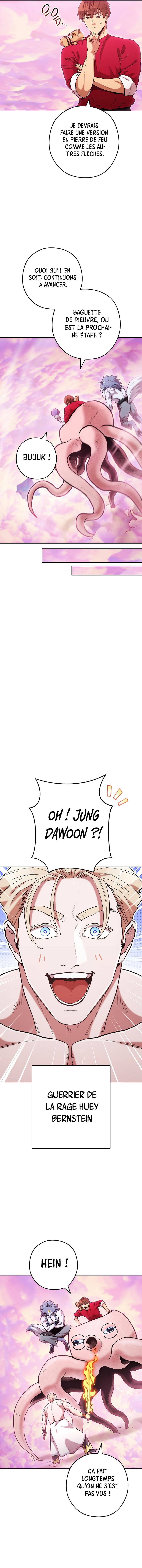 Dungeon Reset Chapitre 203 - Page 7