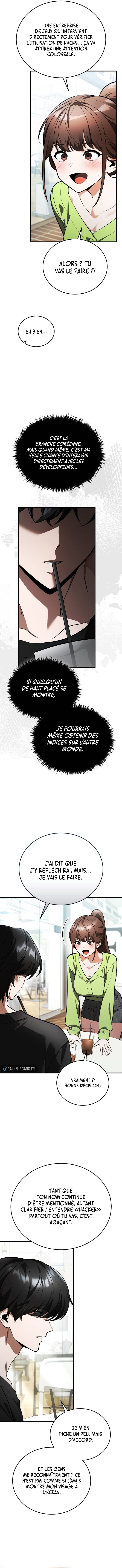 Echoes of the Reverse Planet Chapitre 4 - Page 6