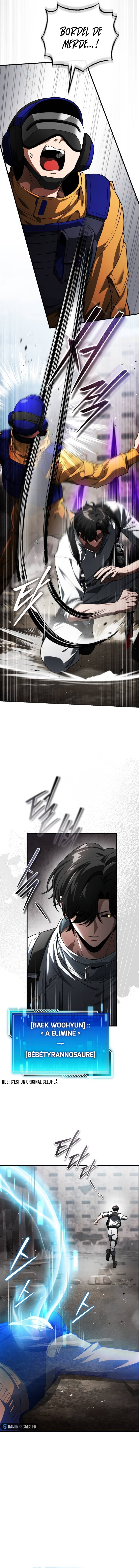 Echoes of the Reverse Planet Chapitre 6 - Page 6
