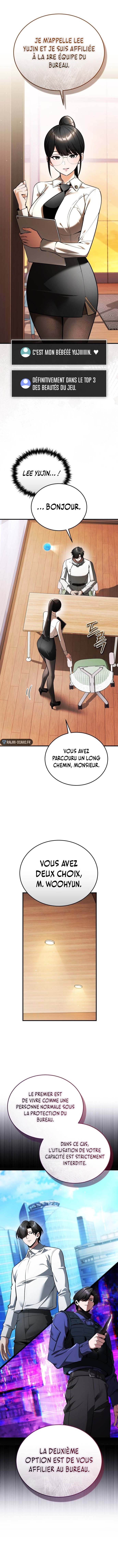 Echoes of the Reverse Planet Chapitre 7 - Page 16