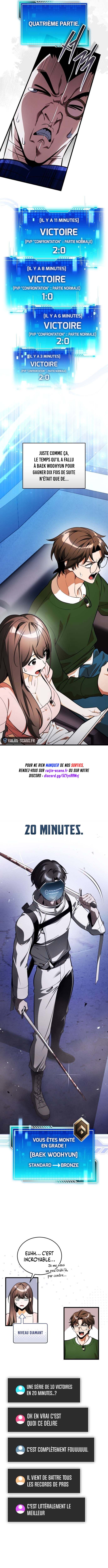 Echoes of the Reverse Planet Chapitre 8 - Page 14